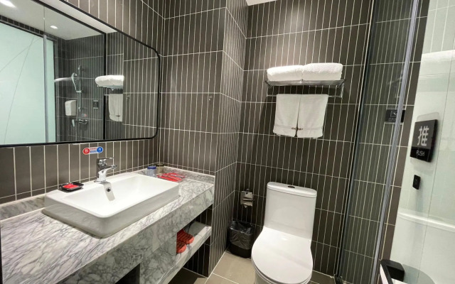 Shankee Collection Hotel (Heze China Mudan Garden)