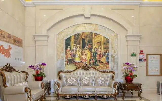 Vienna Hotel (Weihai Wendeng)