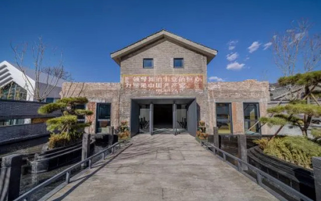 Land of Arts and Crafts