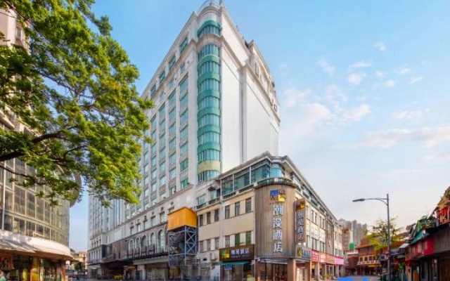 CHEERMAY HOTELS·Guangzhou Shangxiajiu Pedestrian Street Branch