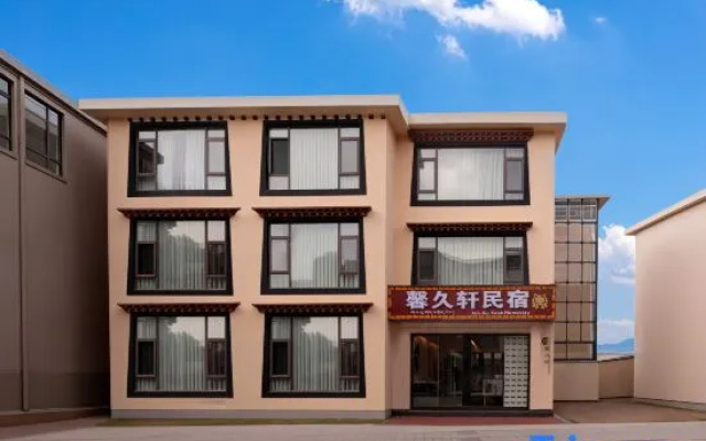 Shangri-La Xinjiuyi Homestay – Exterior – Shangri-La