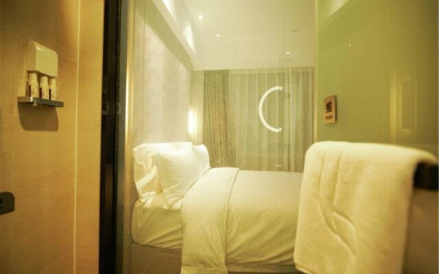 Lavande Hotel Beijing South Railway Station Muxiyuan Branch