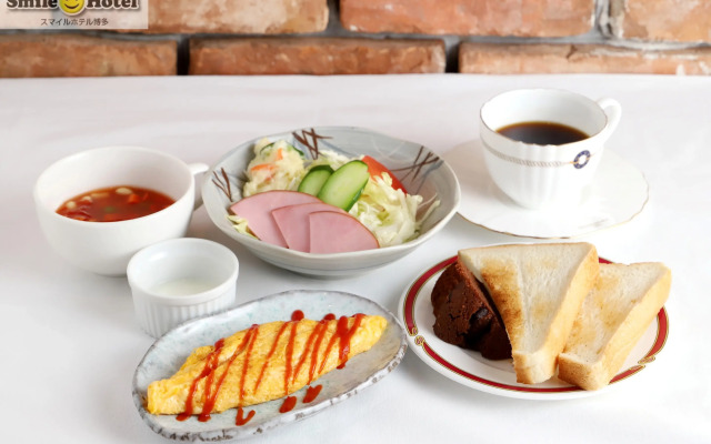 Smile Smart Inn Hakata