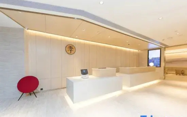 JI Hotel (Fuding South Bus Station)