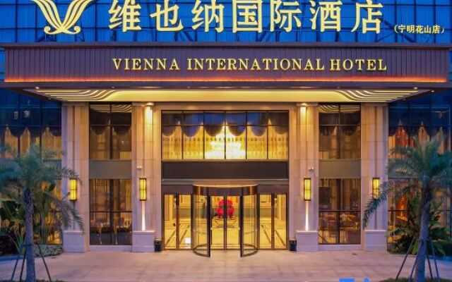 Vienna International Hotel (Ningming Huashan)