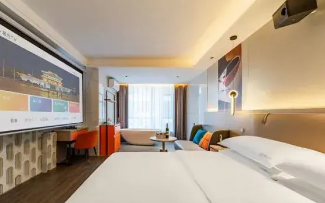 Lizhi Hotel (Jieyang Chaoshan Airport)