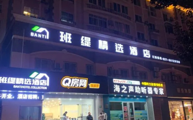 Banti Collection Hotel