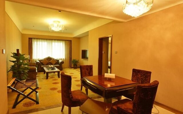 Xian Xingzhengyuan International Hotel