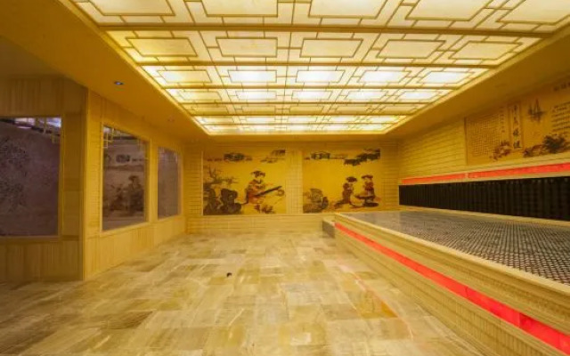 Jixibo Bath Express Hotel