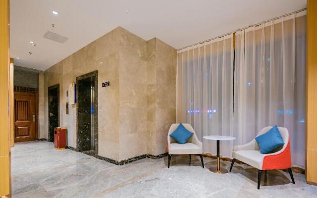Starway Hotel Xining Limeng Commercial Pedestrain Street