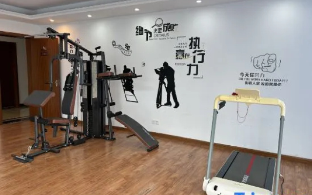 YiXinHotel
