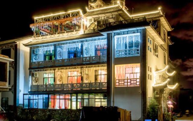 Yougu Xinlu Inn (Dali Qingyin)