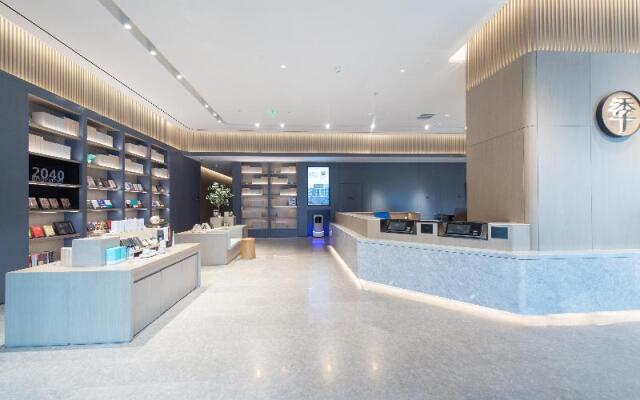 Ji Hotel Datong Wanda Plaza