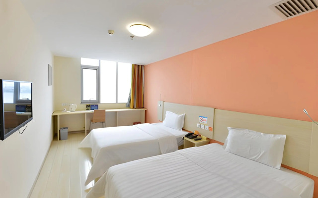 7 Days Inn Beijing Capital Airport Second Branch