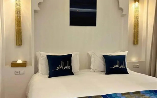 Riad El Khaeir