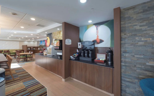 Fairfield Inn & Suites Cleveland Streetsboro