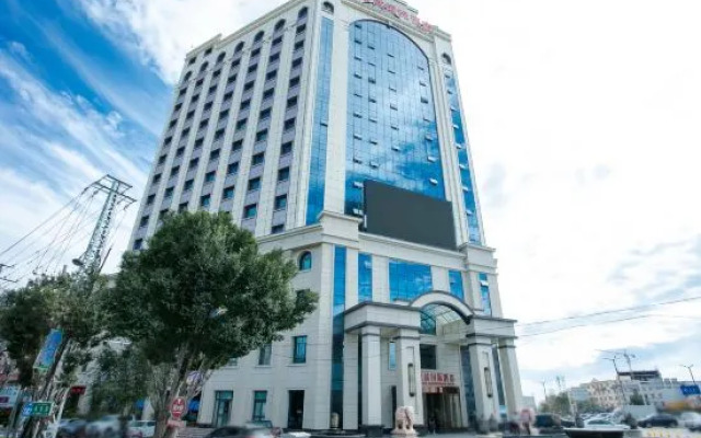 Sa'er Haowei International Hotel