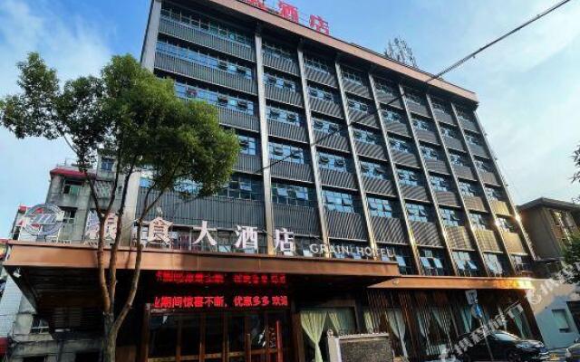 Yongxing Liangshi Hotel