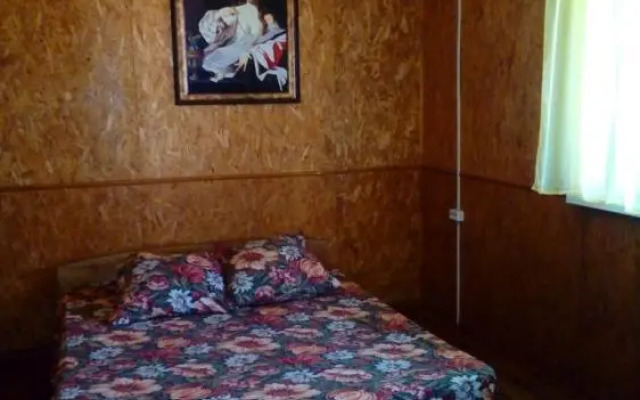 Экстрим Парк