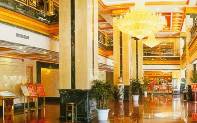 Best Western Fuzhou Gaohu Hotel