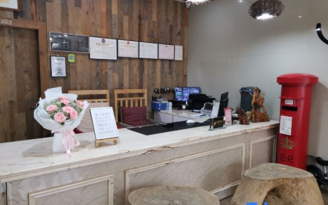 Yandang Mountain Jinlin Holiday Guesthouse