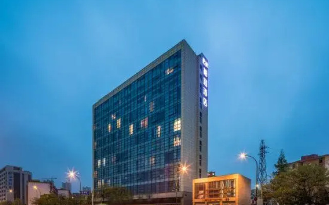 BAiyi Hotel