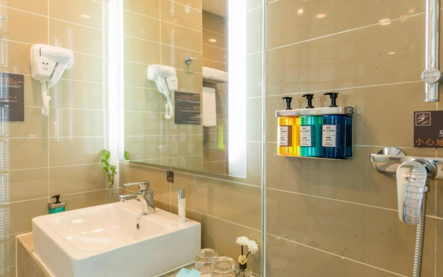 Holiday Inn Express Xian North by IHG