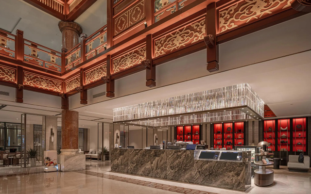 Wudang Mountains Jianguo Hotel – Lobby – Shiyan