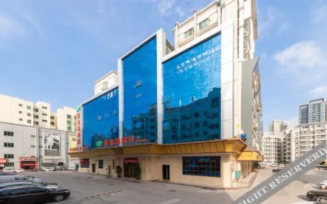 Vienna Hotel (Shenzhen North Railway Station Minzhi Branch)