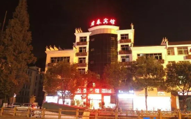Juntai Hotel