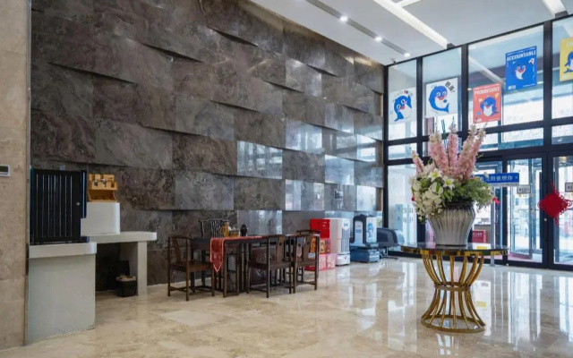 Metropolo Jinjiang Hotel (Shenyang Beiyi Road Wanda Plaza) – Lobby – Shenyang