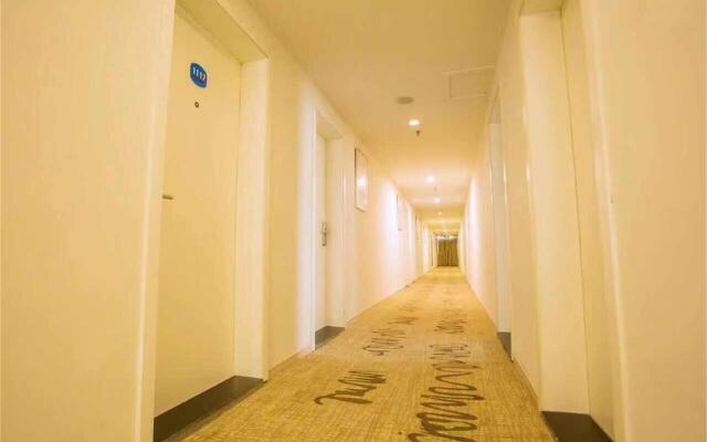 Elan Inn Xinyu Shengli Bei Road