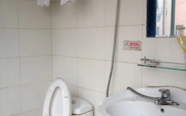 Shanghai Shuyi Hotel