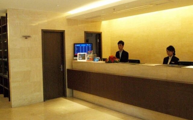 JI Hotel Hangzhou Huanglong