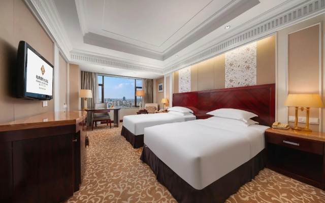 Shaoxing International Hotel