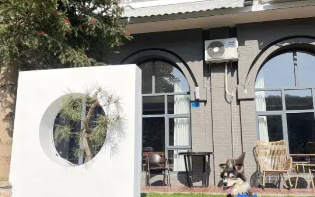 Ningbo Yuyayunju Homestay