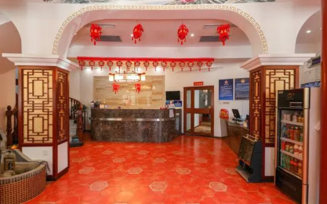 Xingyu Hotel (Beijing Daxing Caiyu Branch)