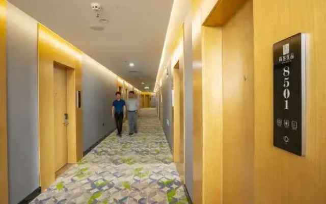 Shankee Tea Style Hotel (Beitun Huayang Road)