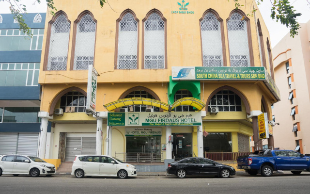 OYO 757 MFU Firdaus Hotel