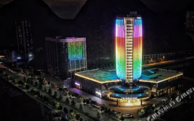 Four Points by Sheraton Liupanshui