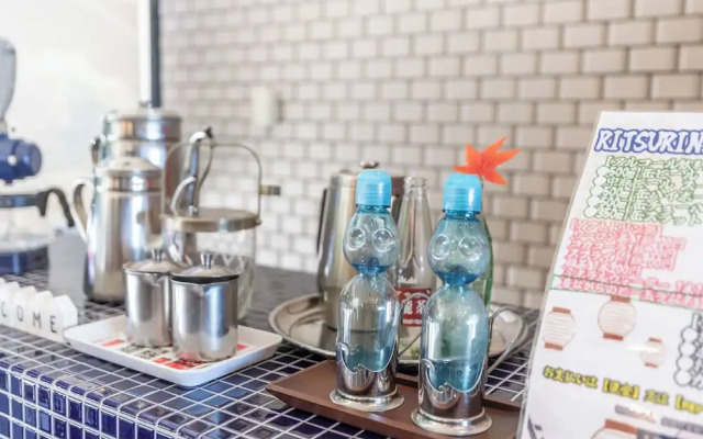 Tabist Ritsurin Sanso