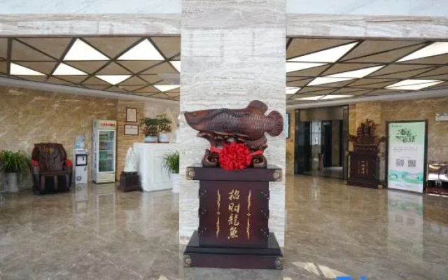 Zhongyou Holiday Hotel