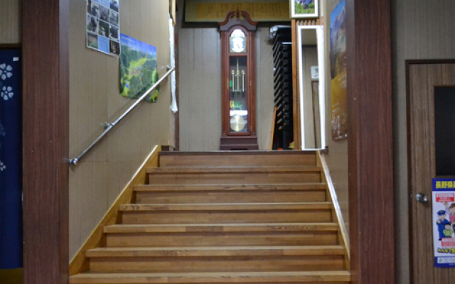 Asama Spa Koran So