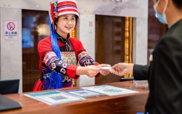 Shilin Tongce International Hotel