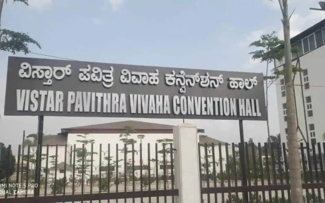 Vistar Pavithra Vivaha Convention Hall