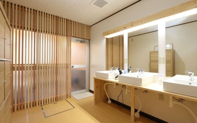 Ryouri Minsyuku Sakinoya – Bathroom – Shirahama