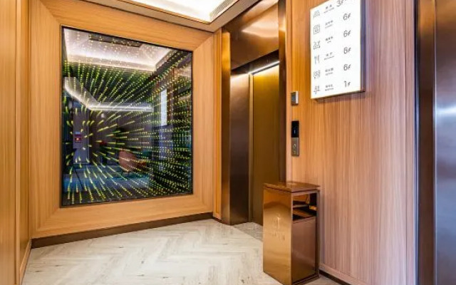 Orange Hotel (Beijing Pinggu Wanda Plaza Branch)