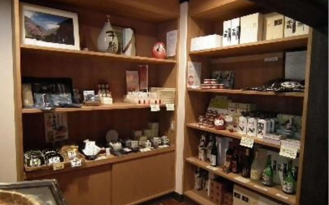 Motoyu Kashi Onsen Ryokan Daikokuya