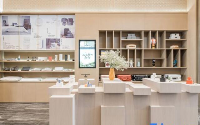 Atour Hotel (Majuqiao, Yizhuang Xincheng)