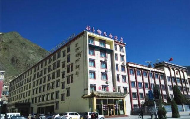 Xiahe Labrang Wangfu Hotel